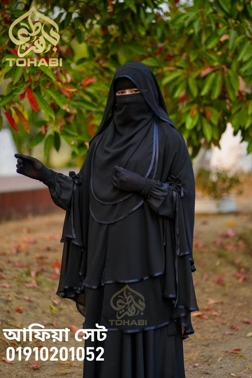 Premium Modest Wear