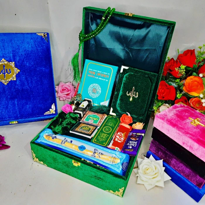Islamic Shifa Sunnah Gift Box Zamzam Black Seeds Honey Ayatul Kursi Frame Islamic  Gift Set Islamic Gifts Wedding Gift - Etsy Norway
