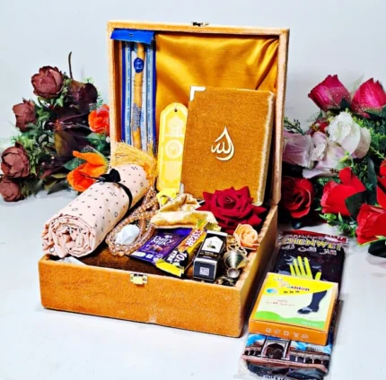 medium Quran gift set golden